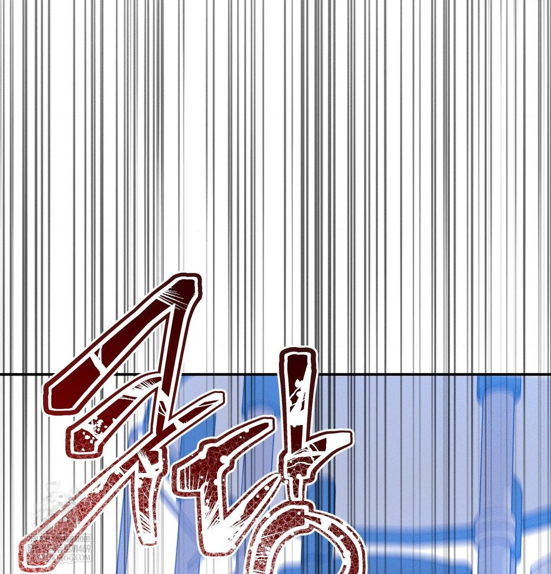 Happily Forever After Raw Chapter 20 - Page 98