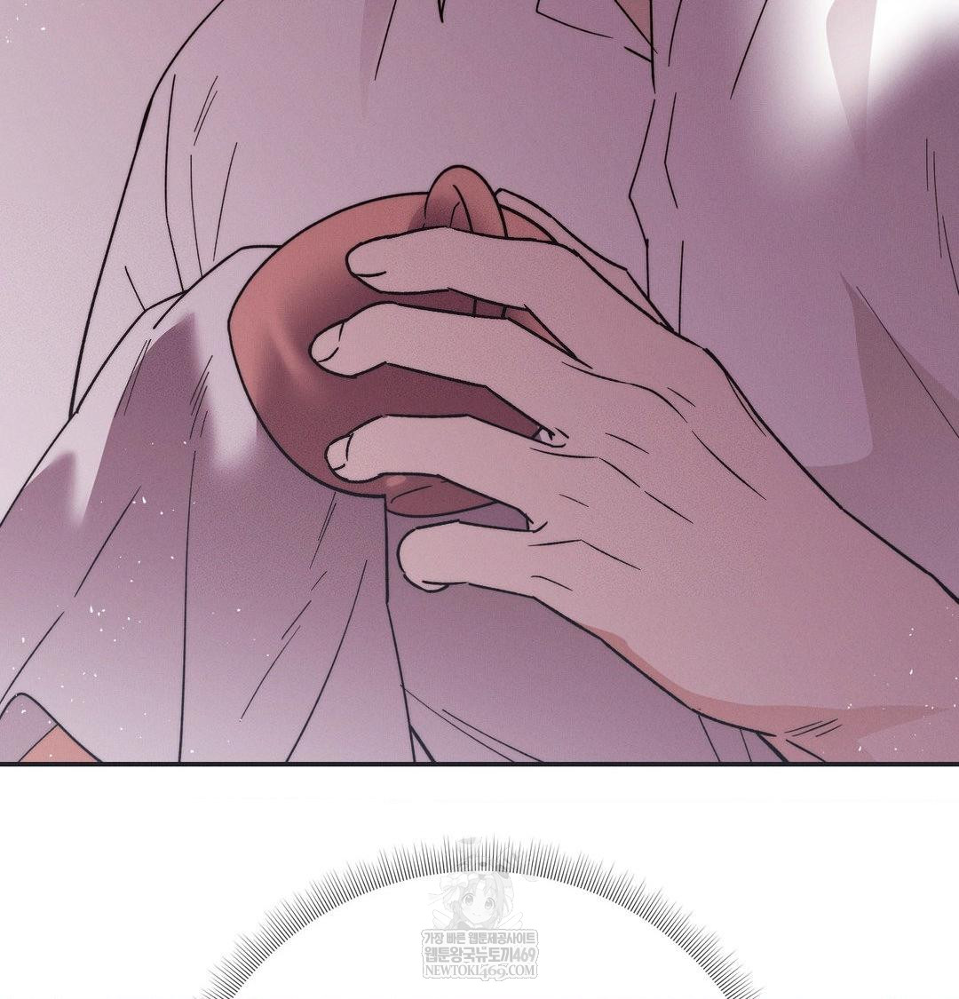 Happily Forever After Raw Chapter 21 - Page 102