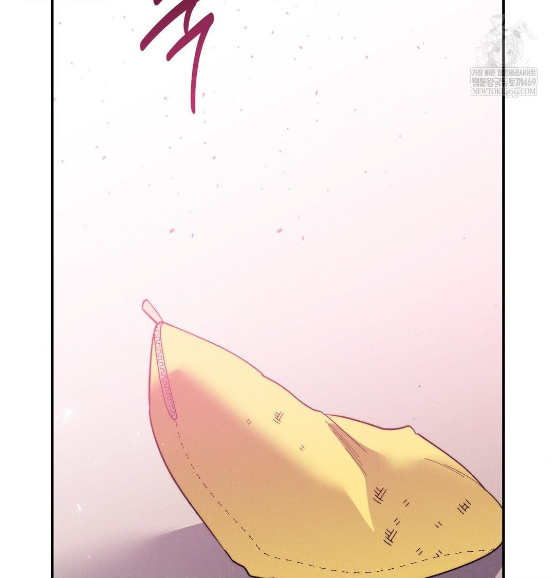 Happily Forever After Raw Chapter 21 - Page 120