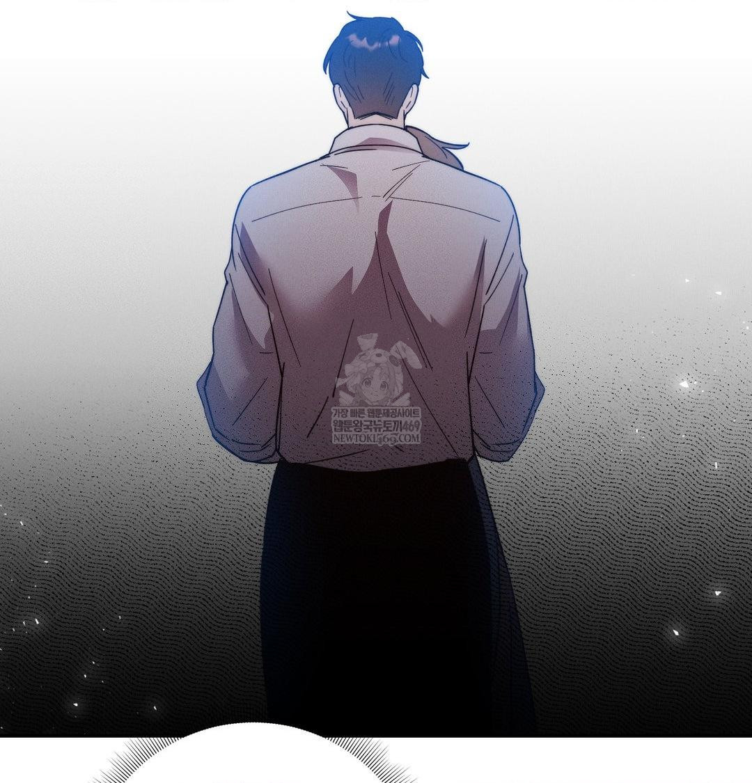 Happily Forever After Raw Chapter 21 - Page 129