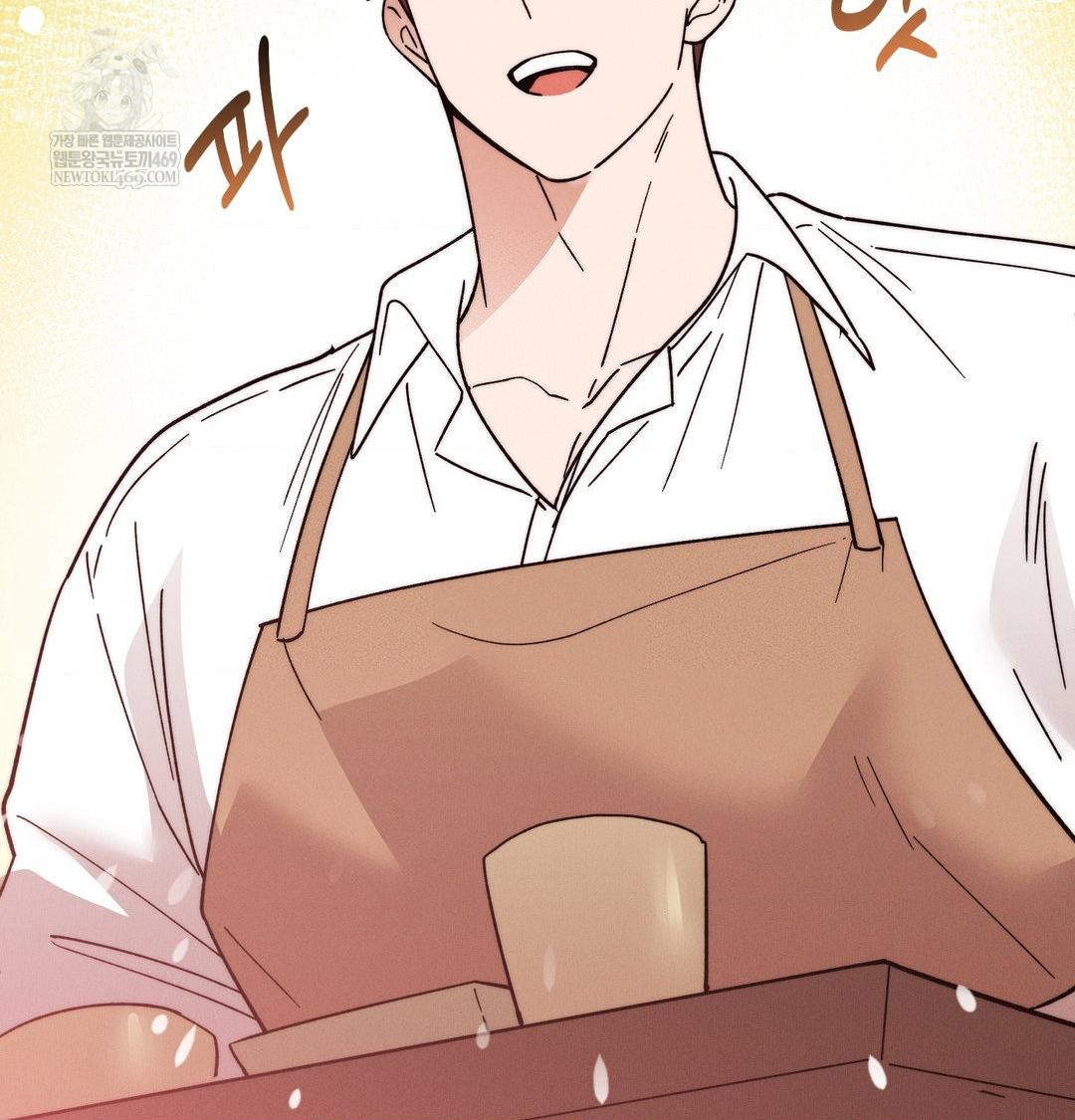 Happily Forever After Raw Chapter 21 - Page 147