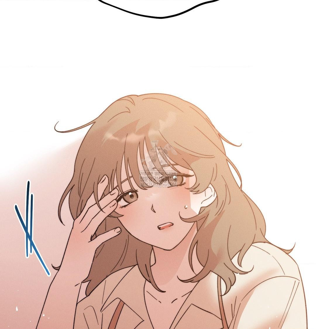 Happily Forever After Raw Chapter 21 - Page 155