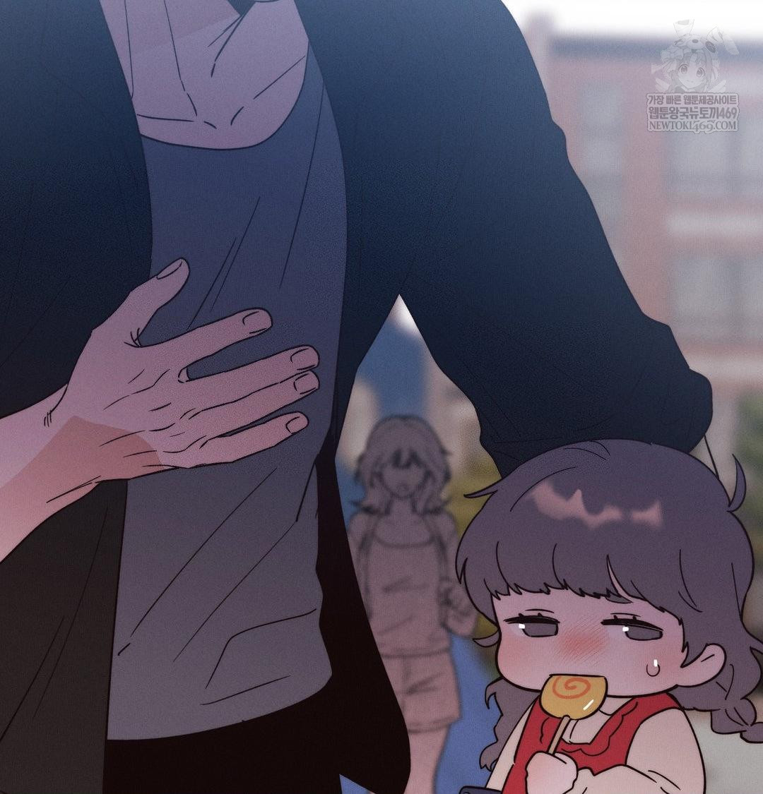 Happily Forever After Raw Chapter 21 - Page 44