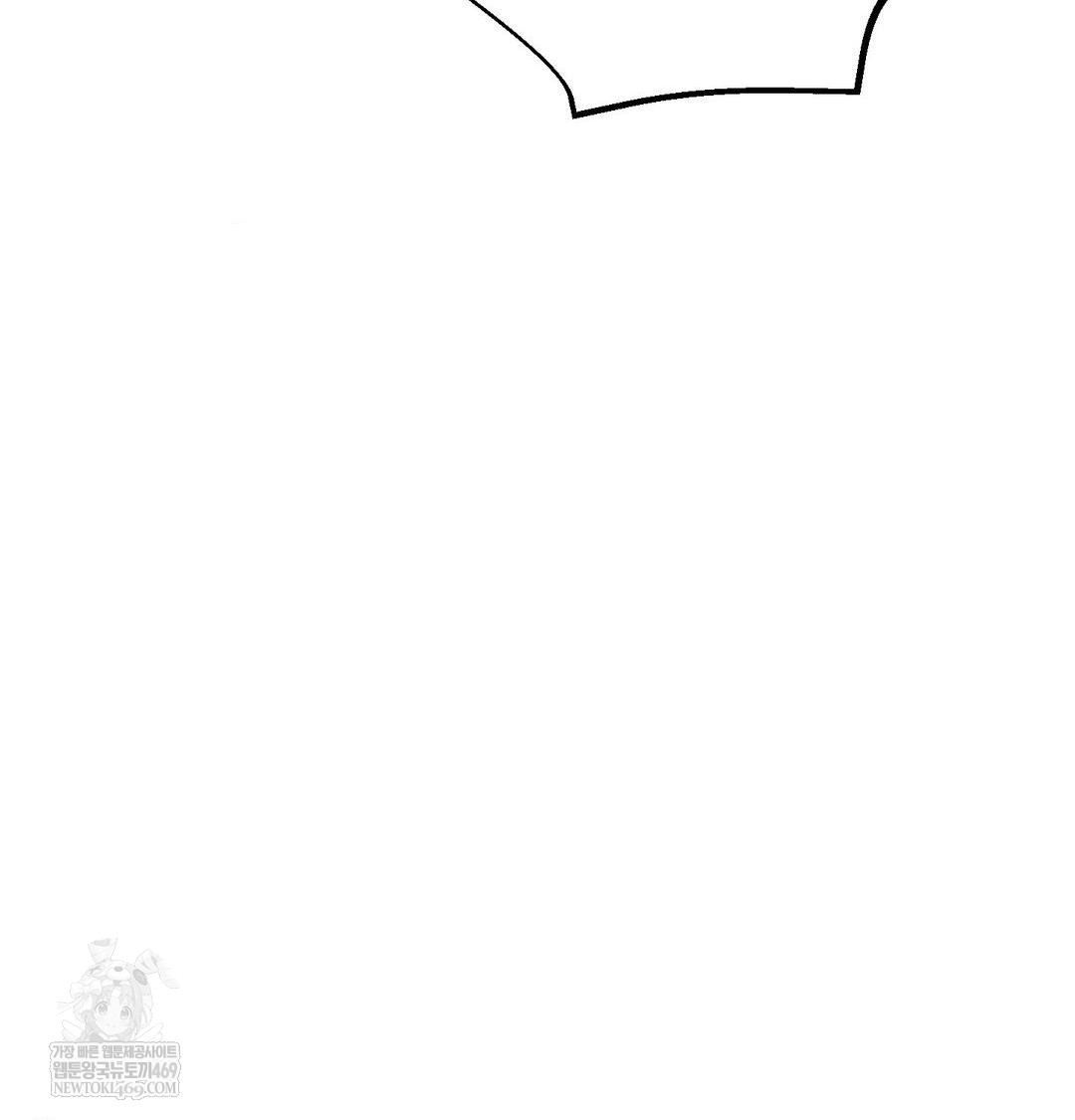 Happily Forever After Raw Chapter 21 - Page 67