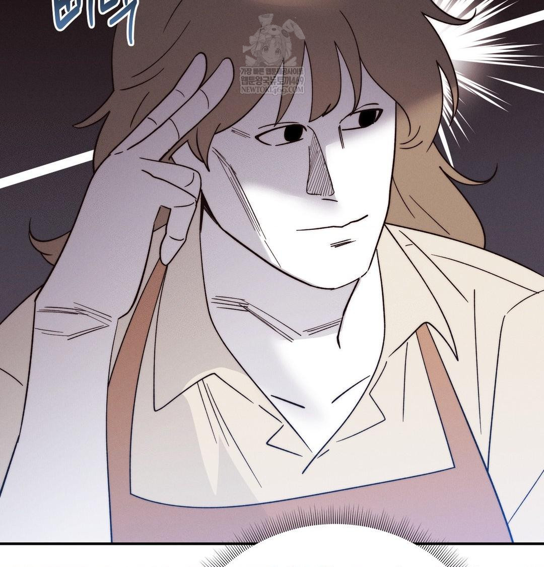 Happily Forever After Raw Chapter 21 - Page 69