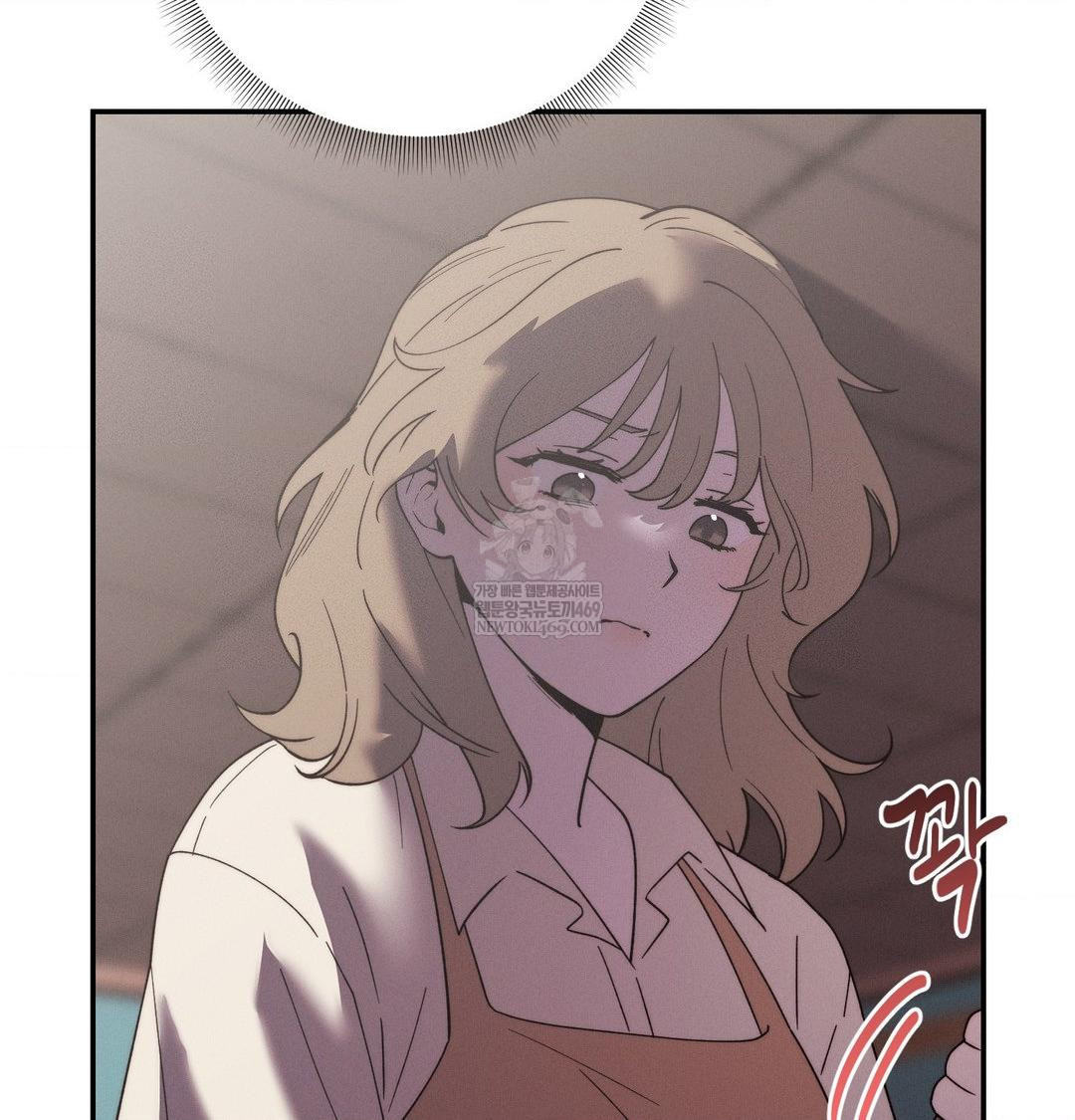 Happily Forever After Raw Chapter 21 - Page 72
