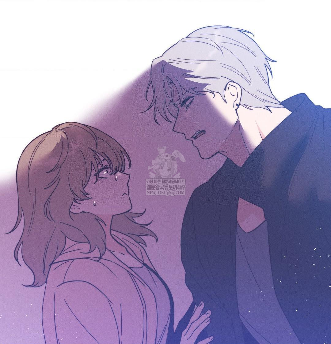 Happily Forever After Raw Chapter 21 - Page 76