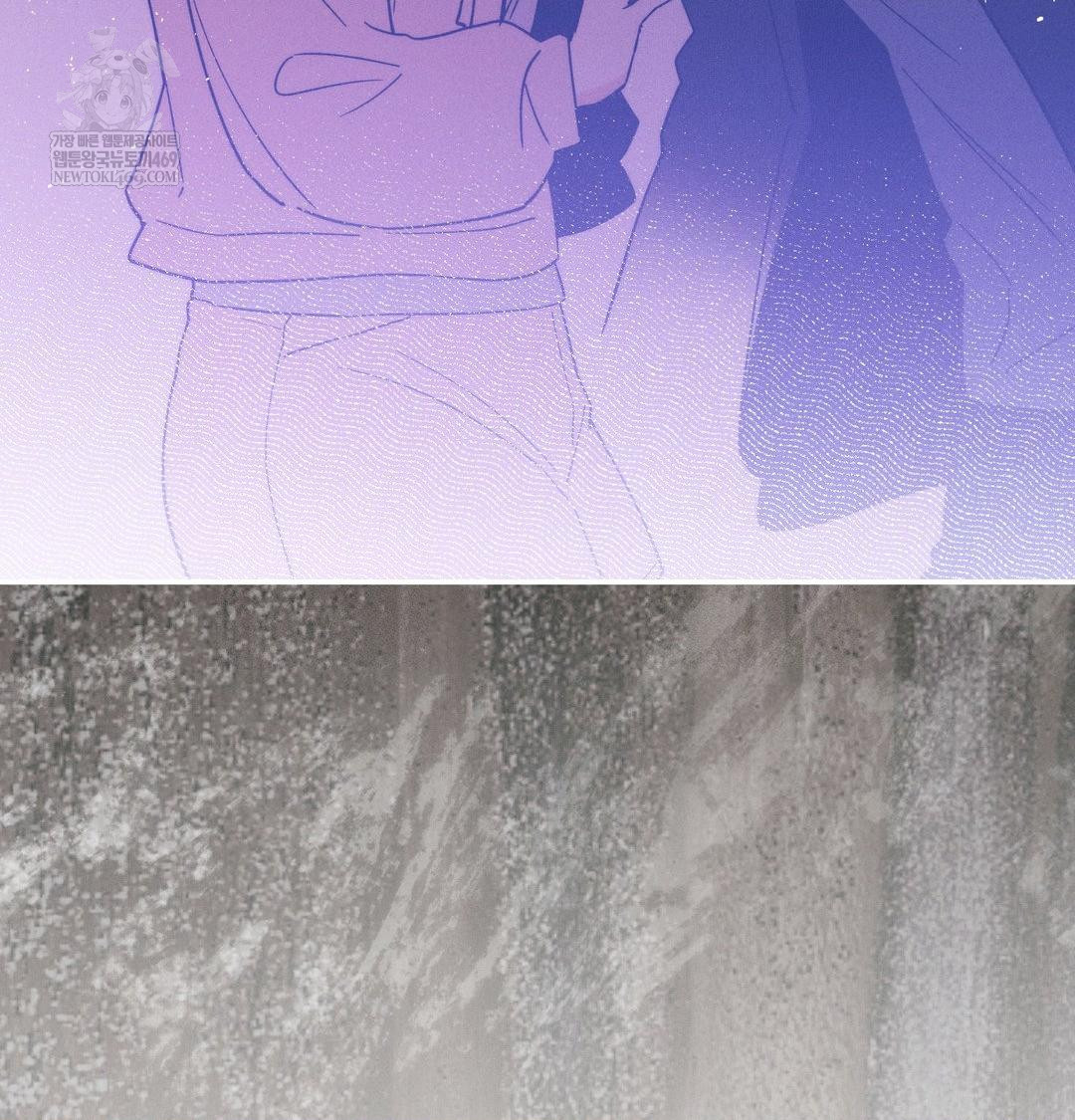 Happily Forever After Raw Chapter 21 - Page 77