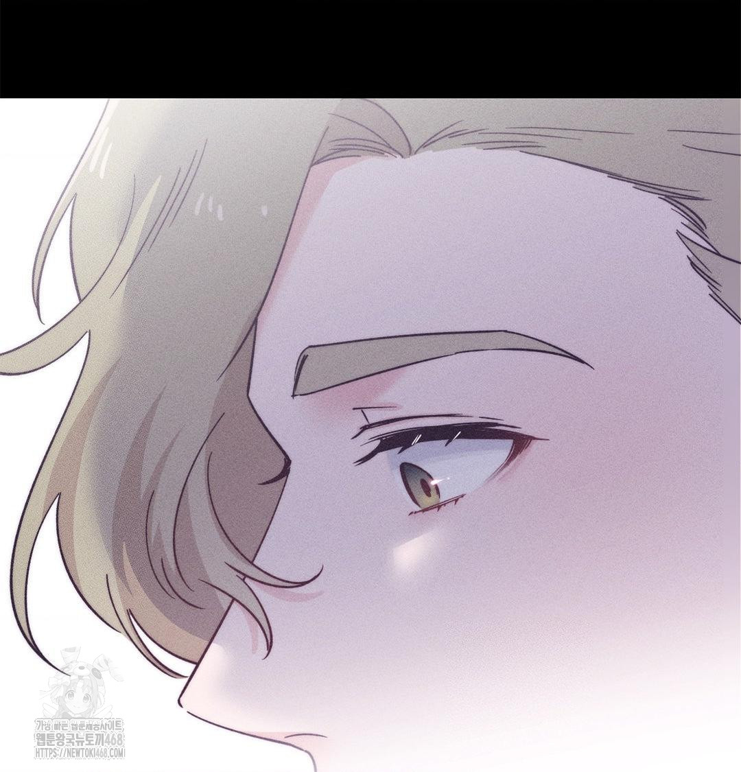 Happily Forever After Raw Chapter 3 - Page 10