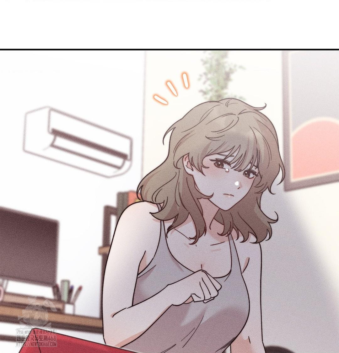 Happily Forever After Raw Chapter 3 - Page 132