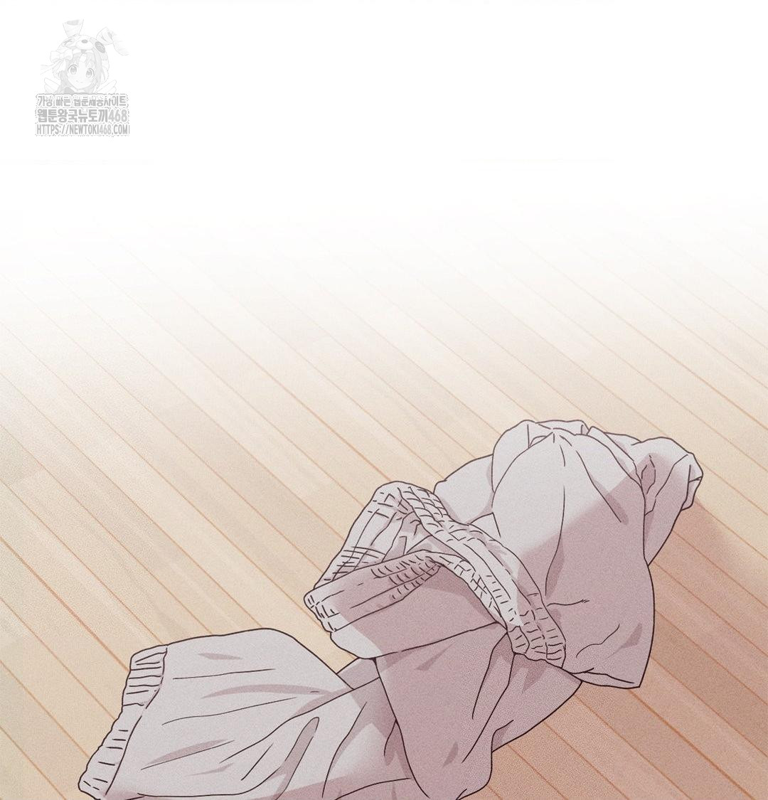 Happily Forever After Raw Chapter 3 - Page 148