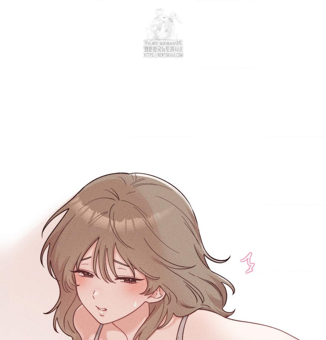 Happily Forever After Raw Chapter 3 - Page 150