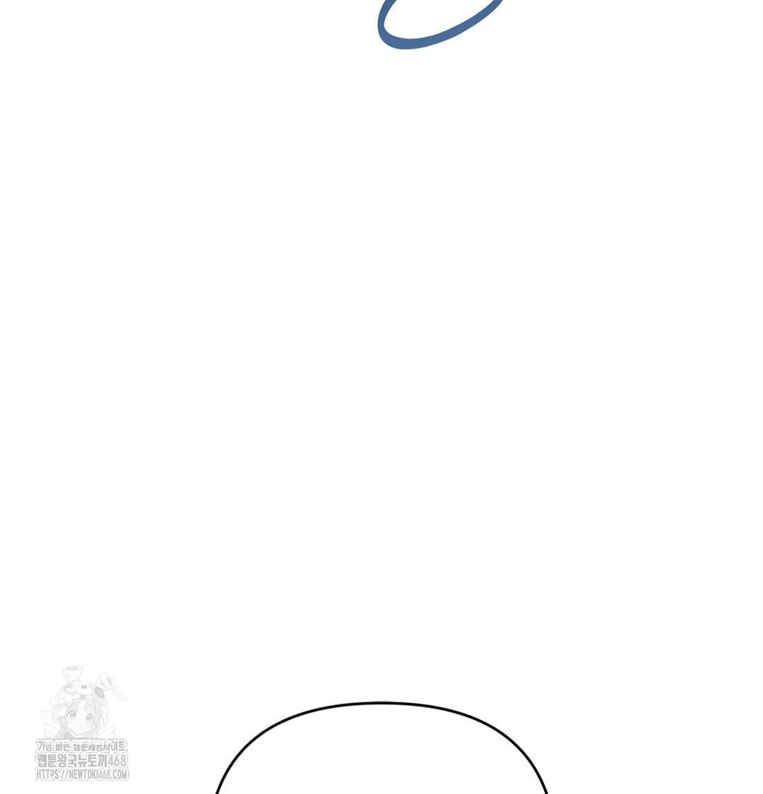 Happily Forever After Raw Chapter 3 - Page 181