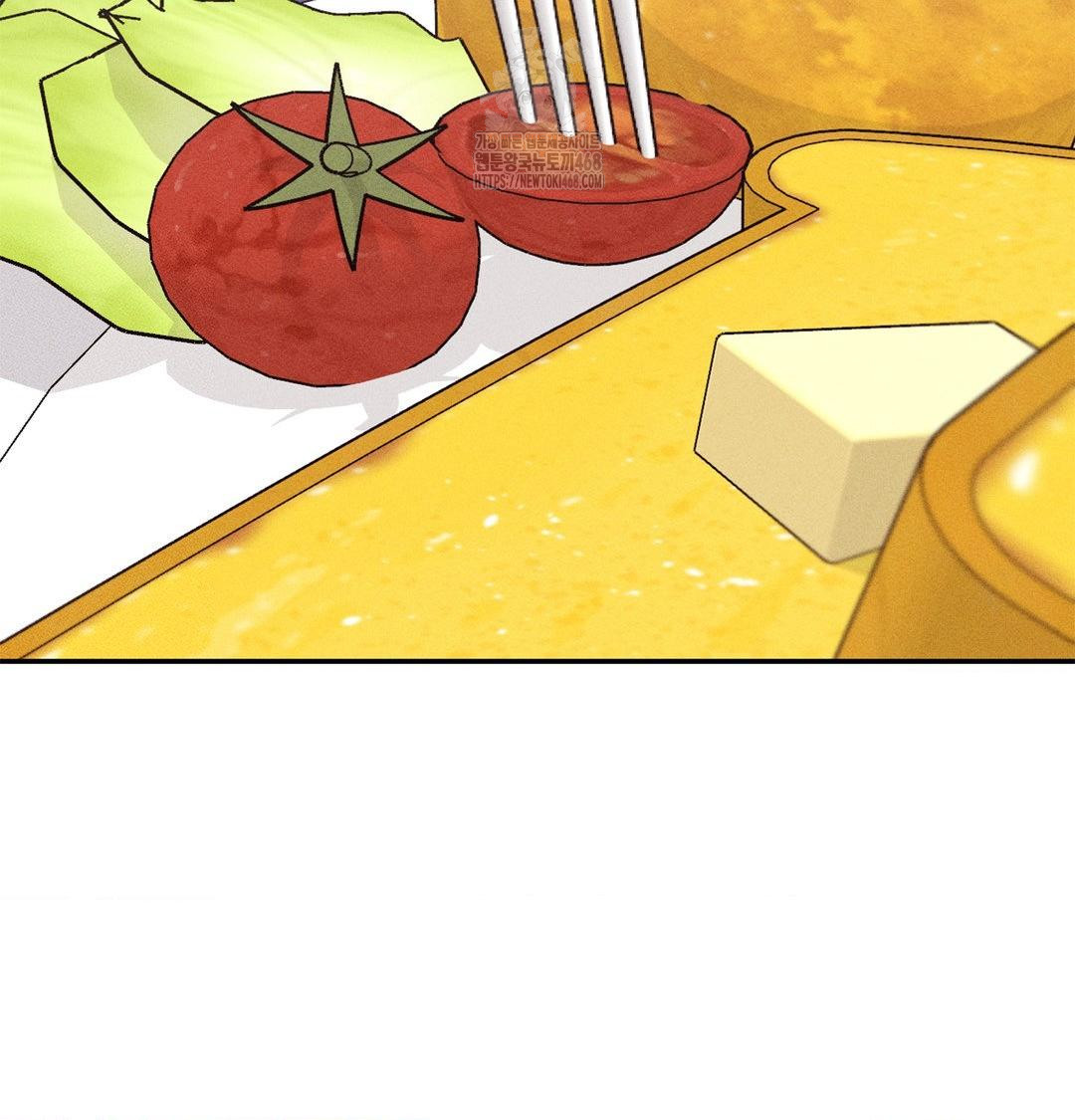 Happily Forever After Raw Chapter 3 - Page 34