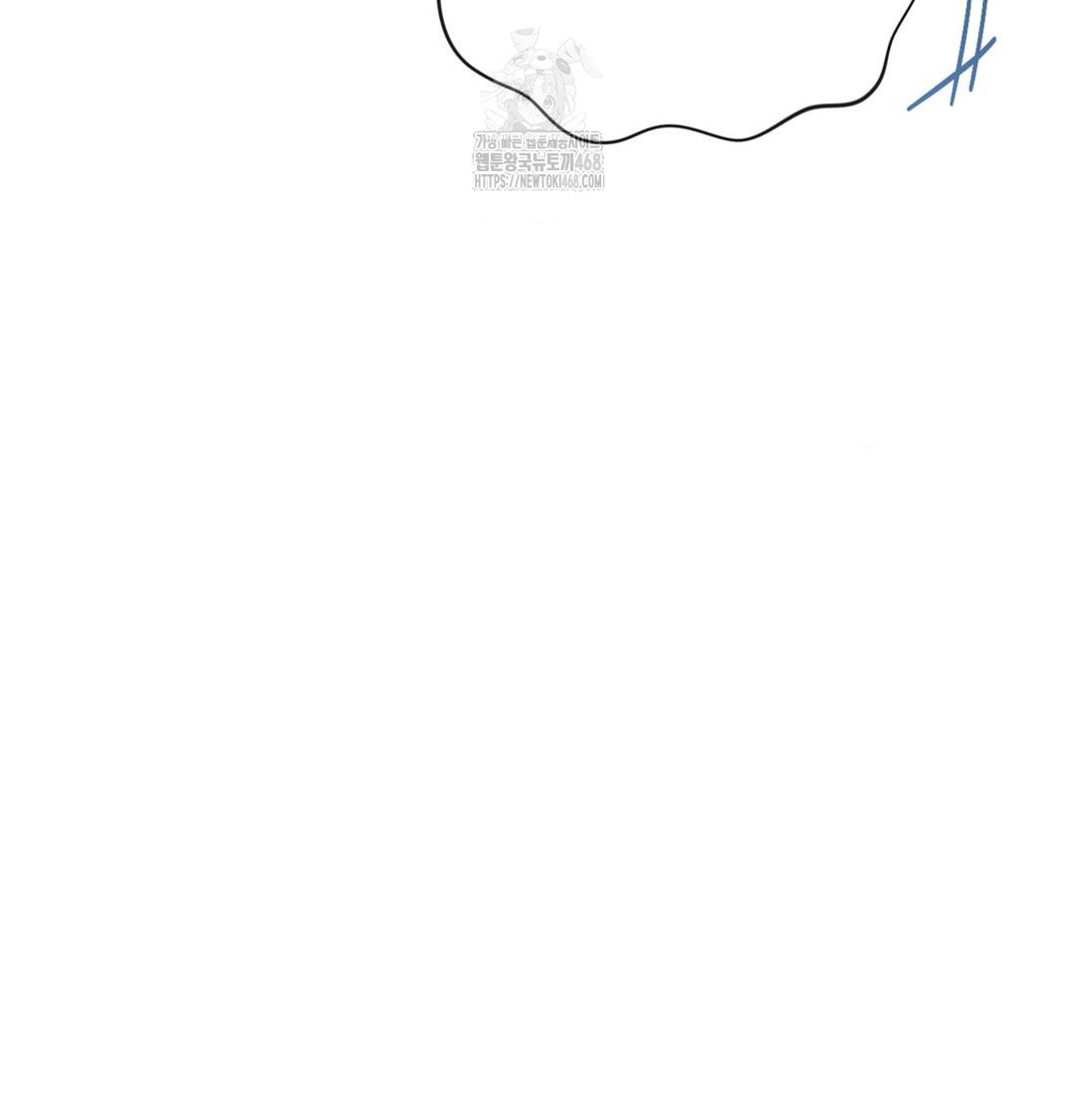 Happily Forever After Raw Chapter 3 - Page 98