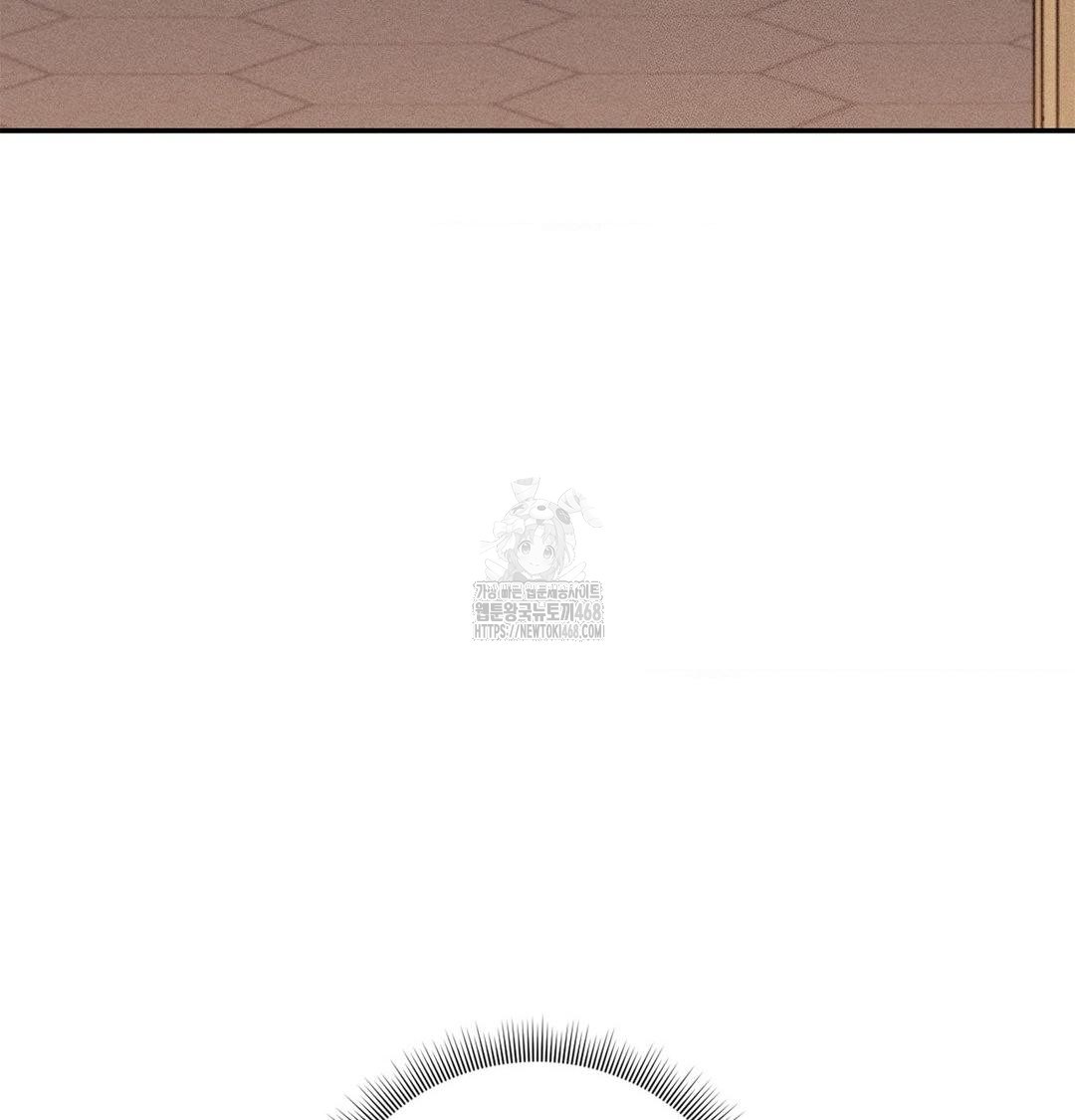 Happily Forever After Raw Chapter 4 - Page 5