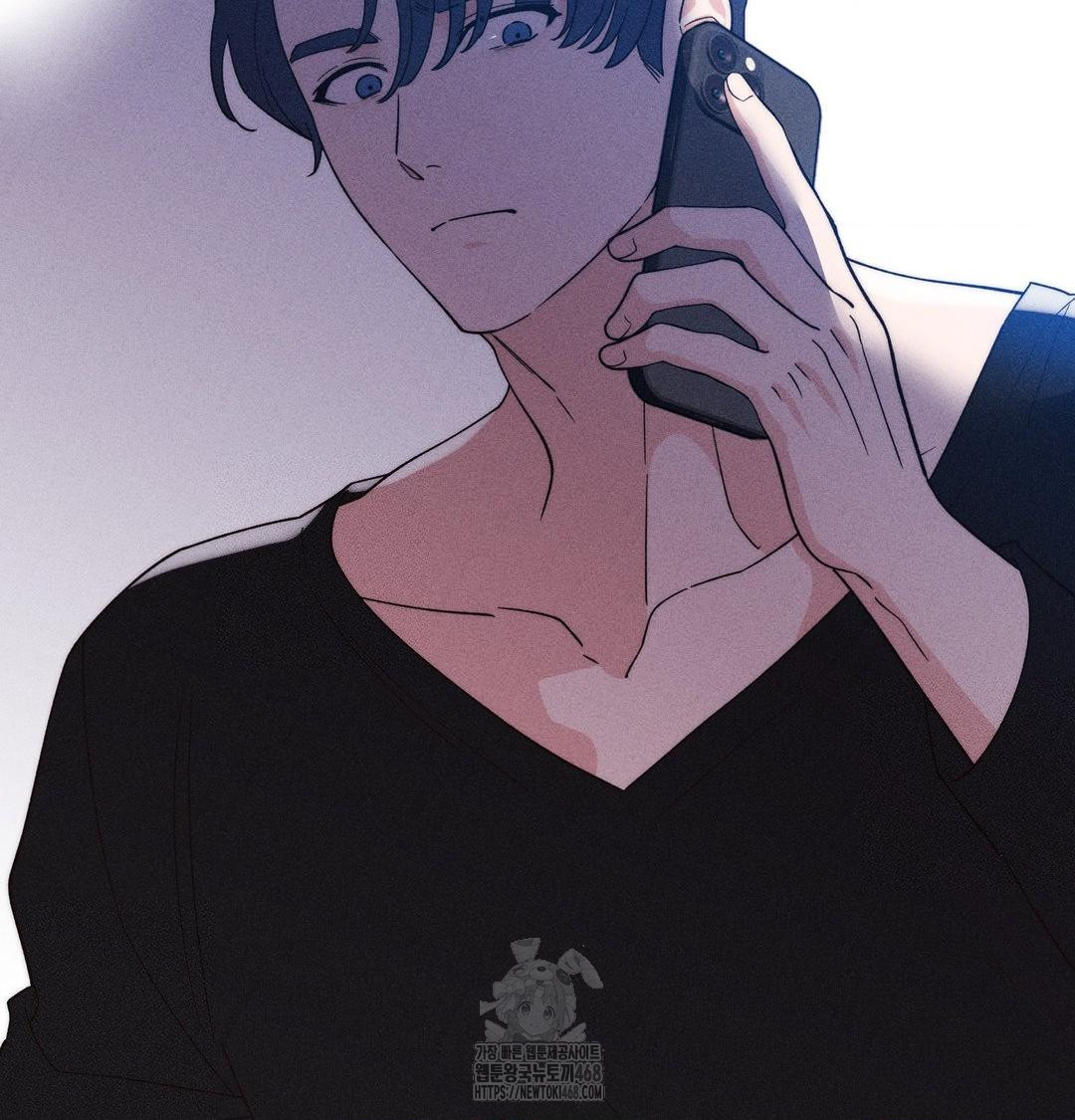 Happily Forever After Raw Chapter 5 - Page 150