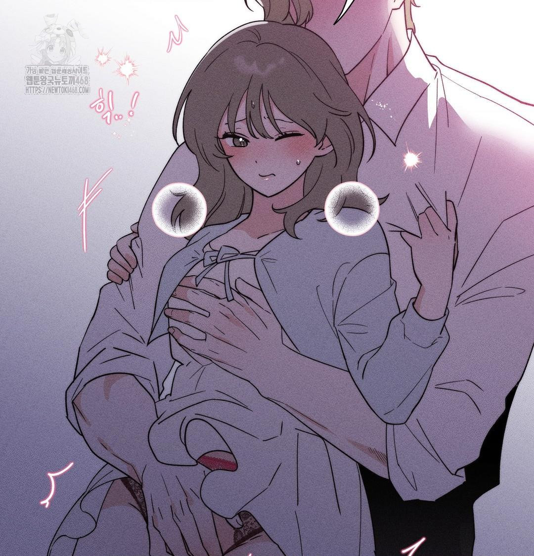 Happily Forever After Raw Chapter 5 - Page 36