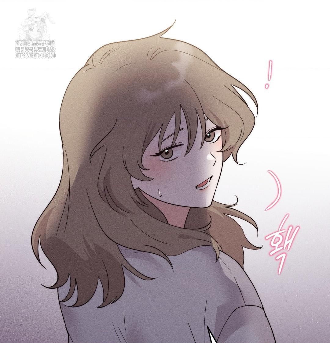 Happily Forever After Raw Chapter 6 - Page 11