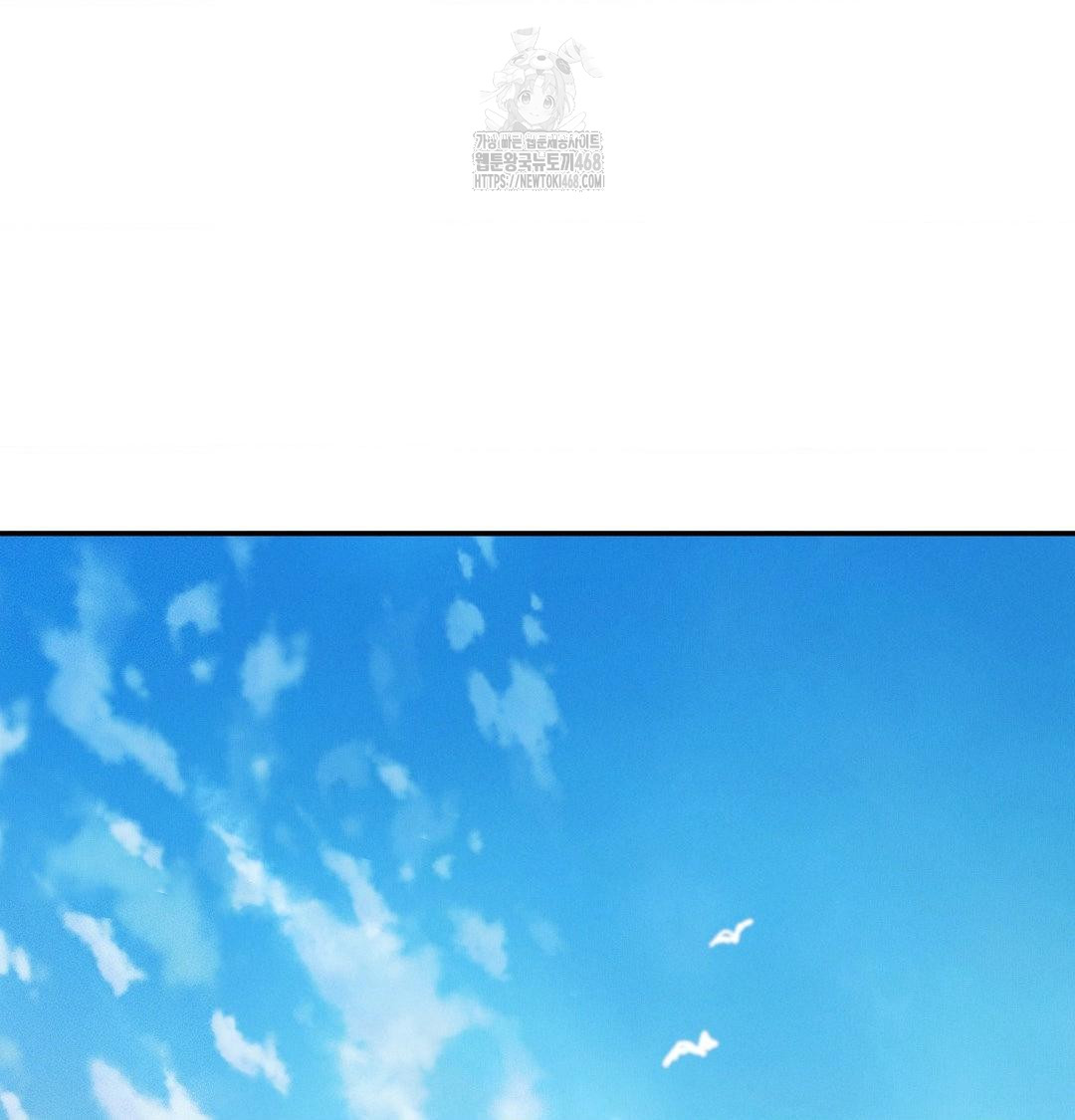 Happily Forever After Raw Chapter 6 - Page 33