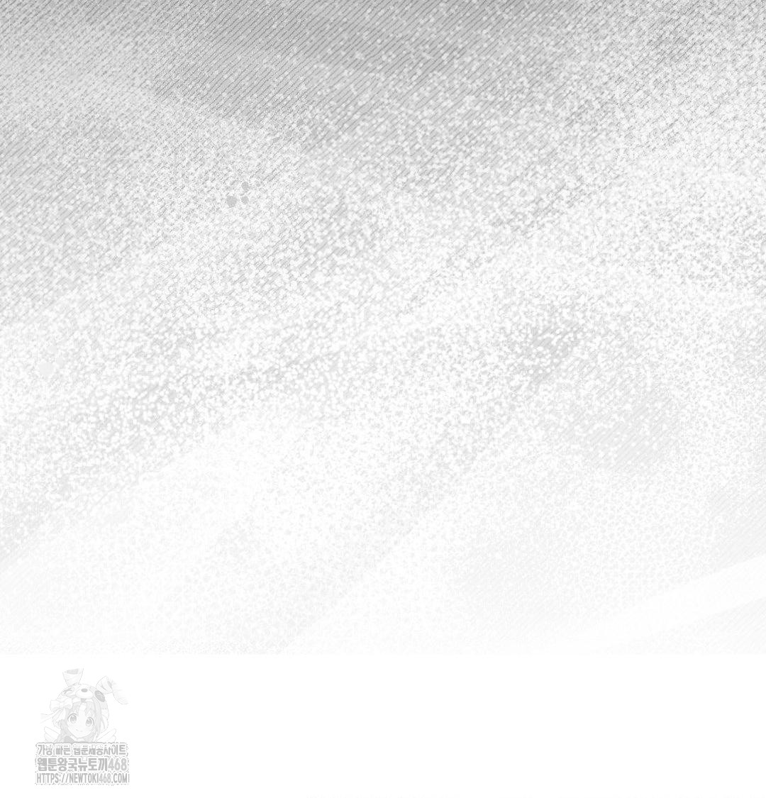 Happily Forever After Raw Chapter 7 - Page 113