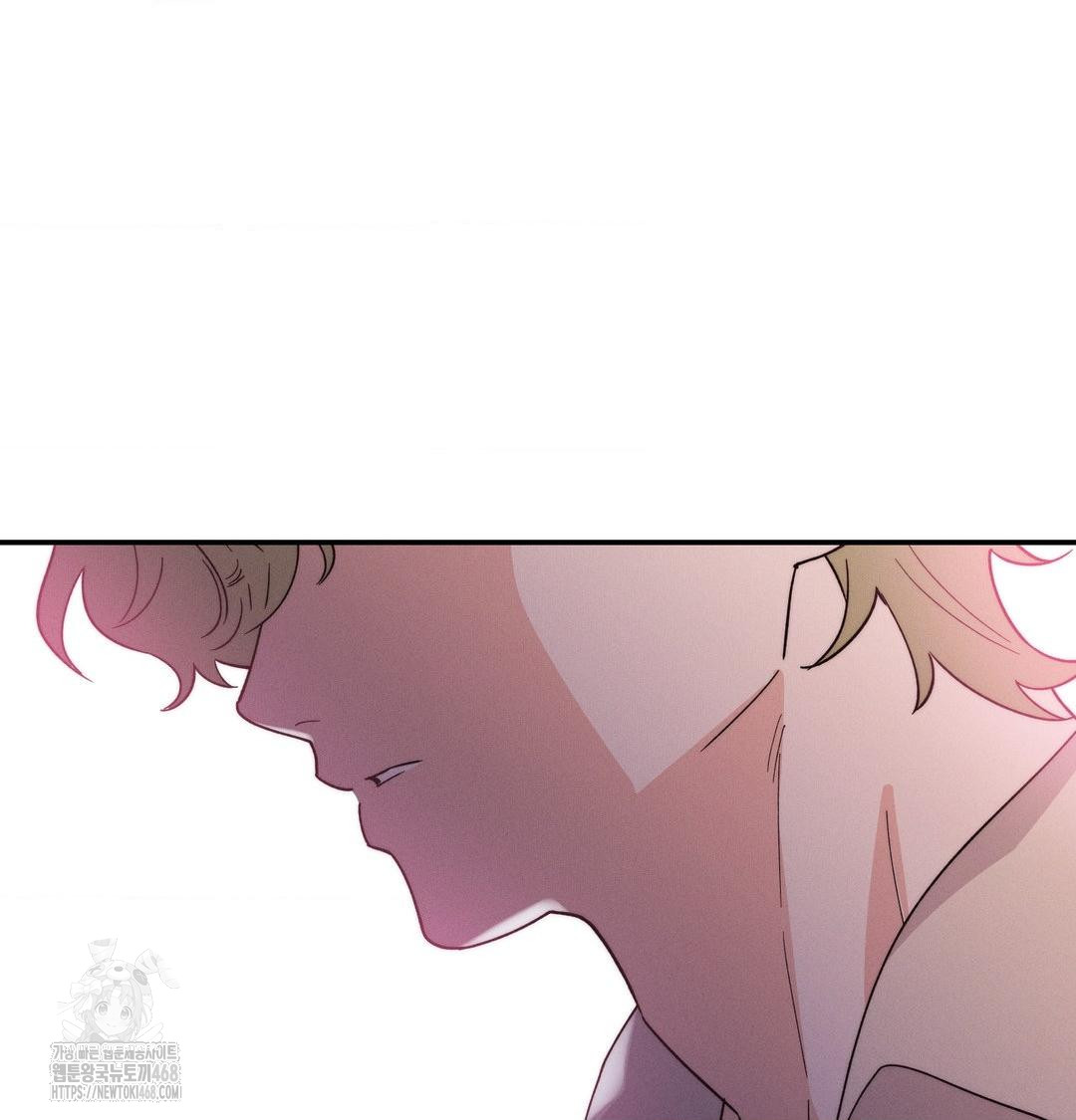 Happily Forever After Raw Chapter 7 - Page 124