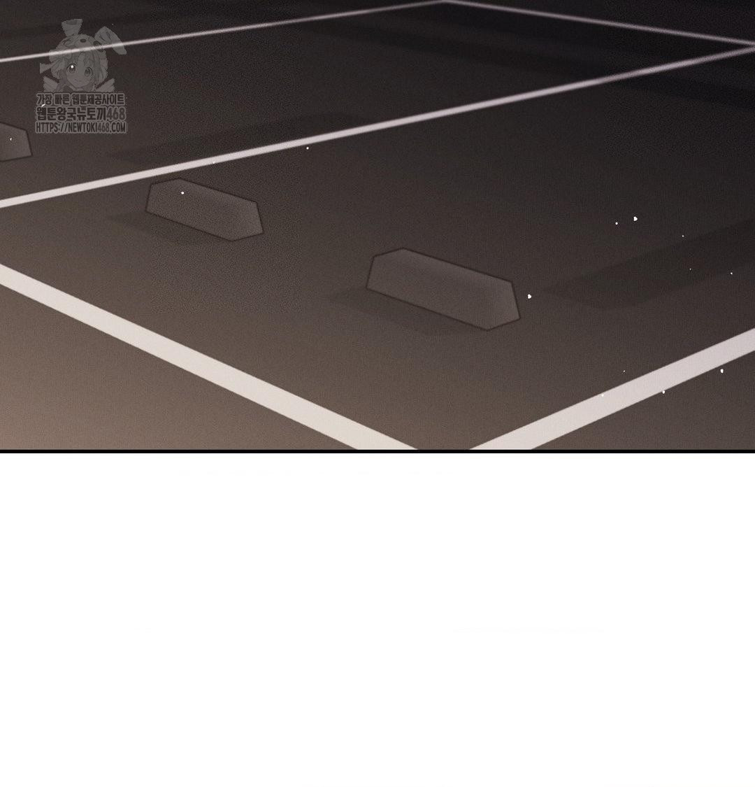 Happily Forever After Raw Chapter 7 - Page 138