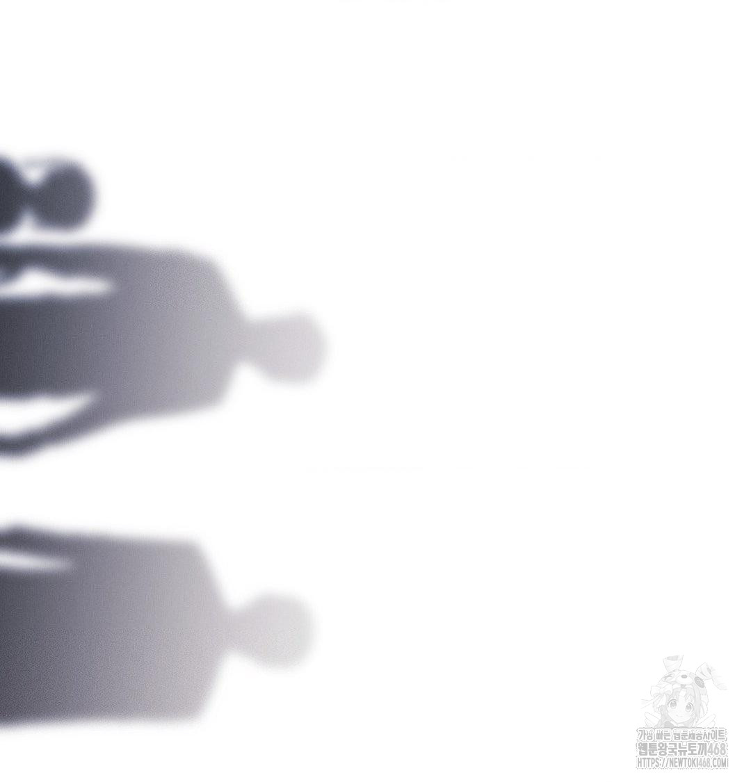 Happily Forever After Raw Chapter 7 - Page 20