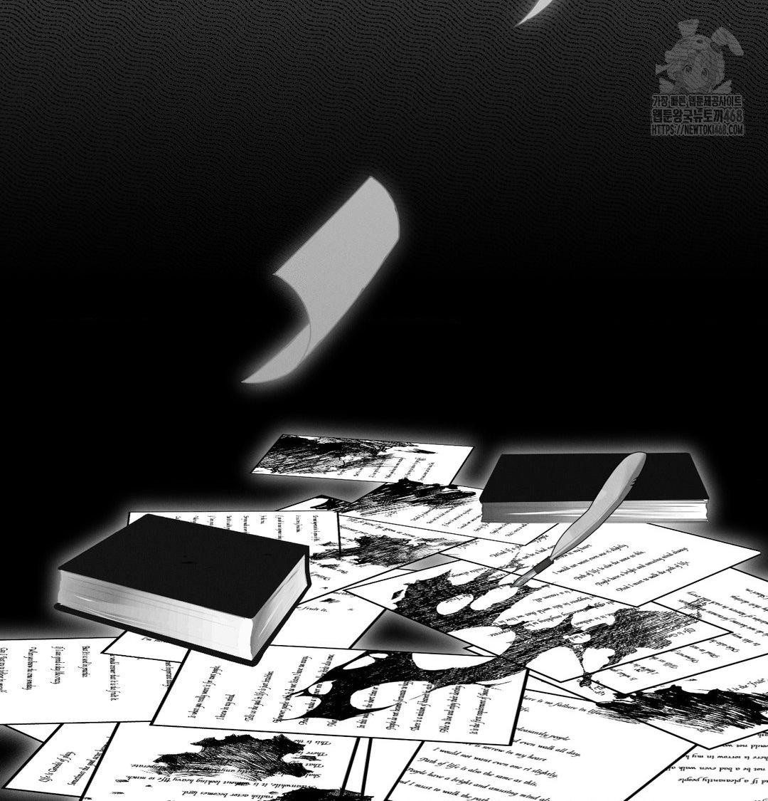 Happily Forever After Raw Chapter 7 - Page 28