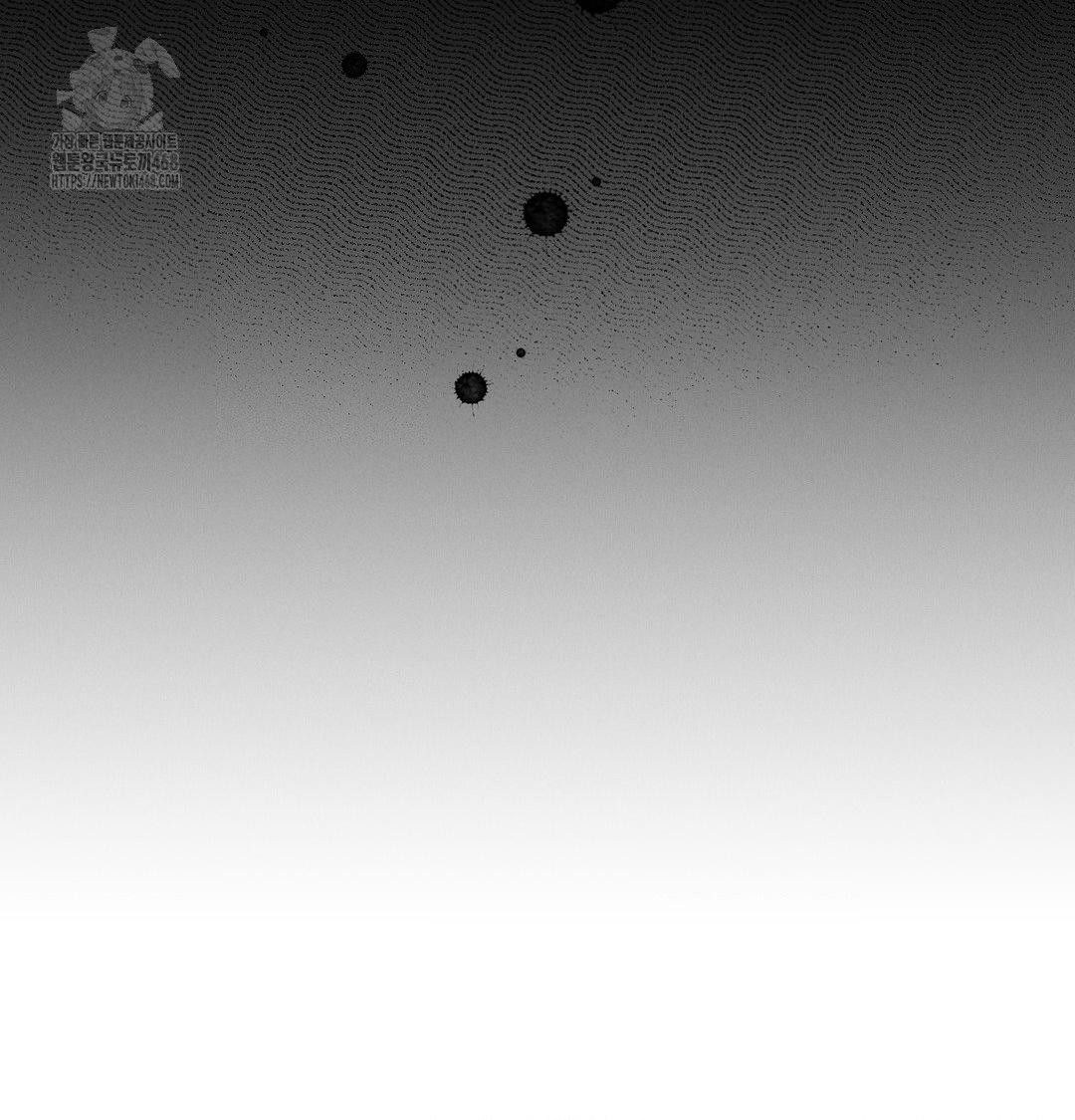 Happily Forever After Raw Chapter 7 - Page 32