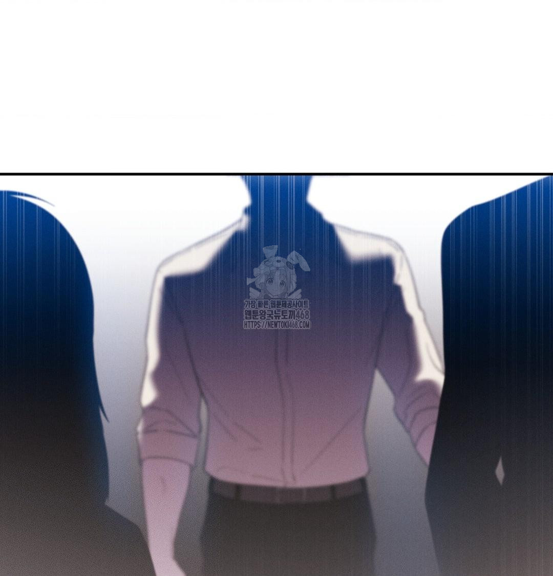 Happily Forever After Raw Chapter 7 - Page 33