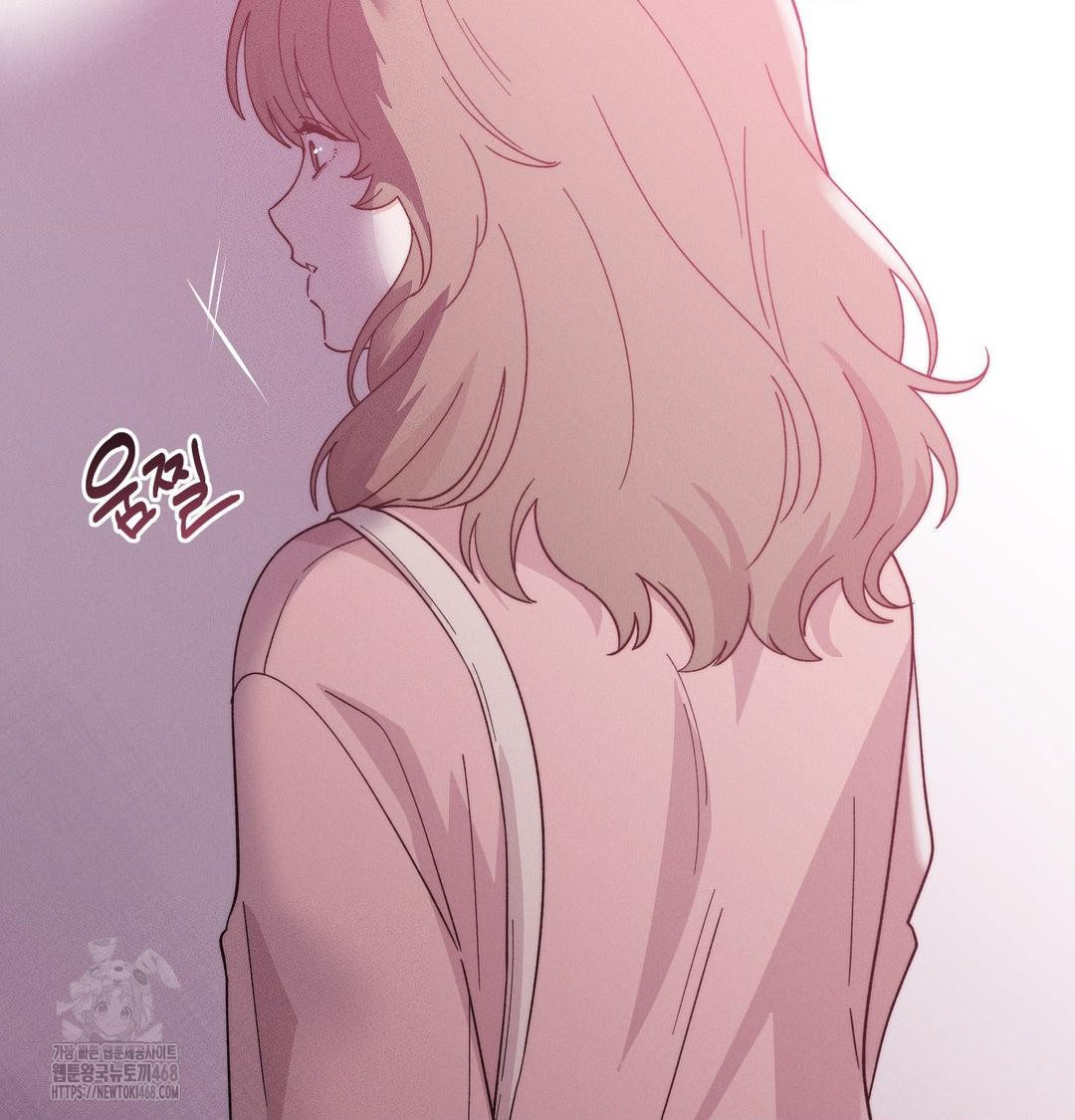 Happily Forever After Raw Chapter 7 - Page 49