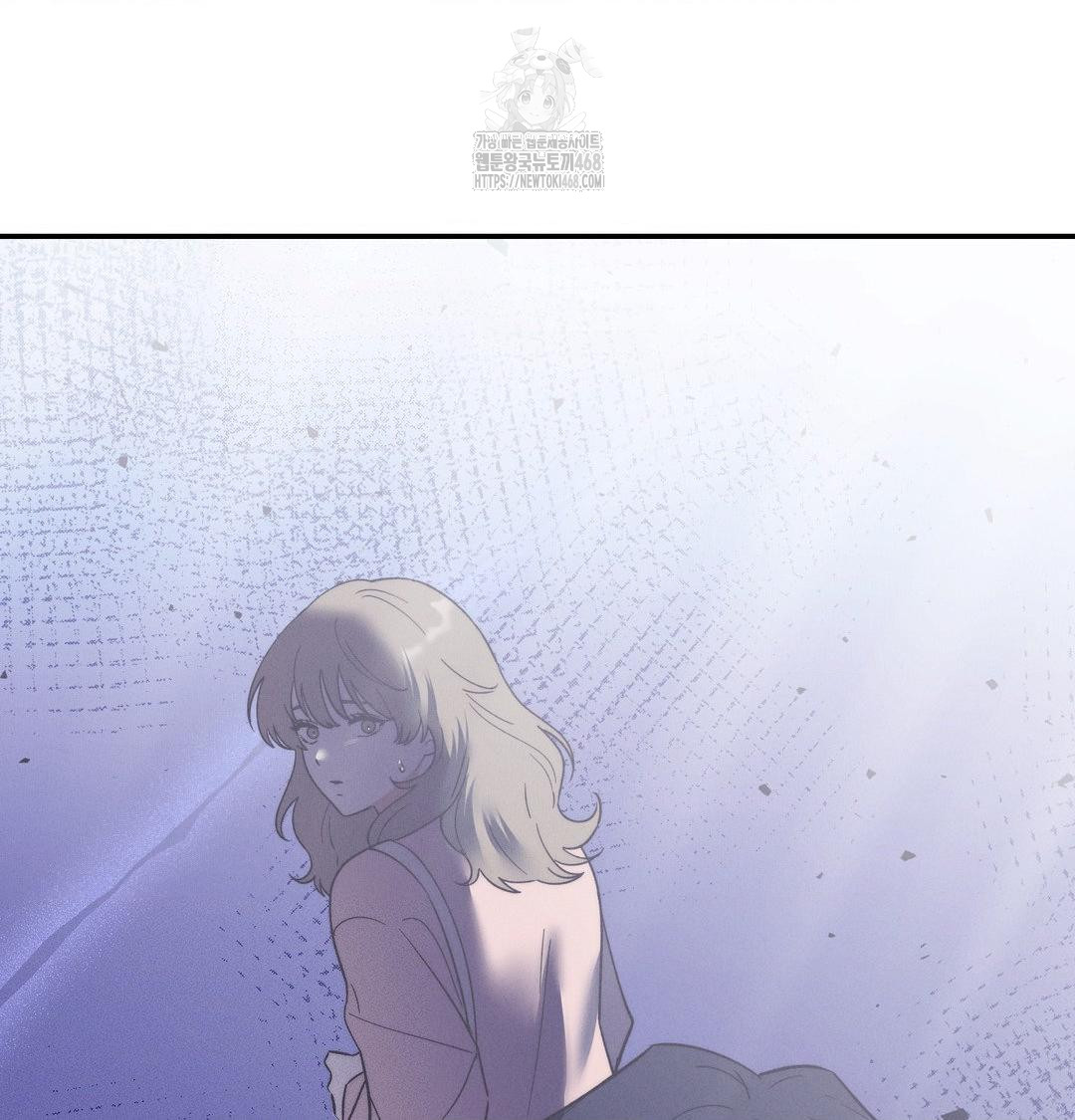 Happily Forever After Raw Chapter 7 - Page 52