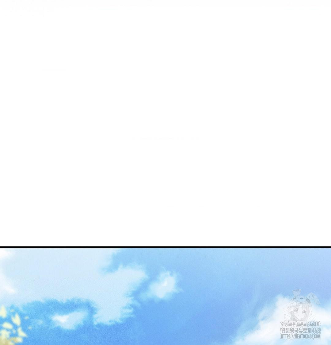 Happily Forever After Raw Chapter 7 - Page 80