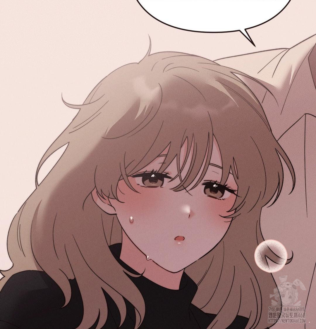 Happily Forever After Raw Chapter 8 - Page 112