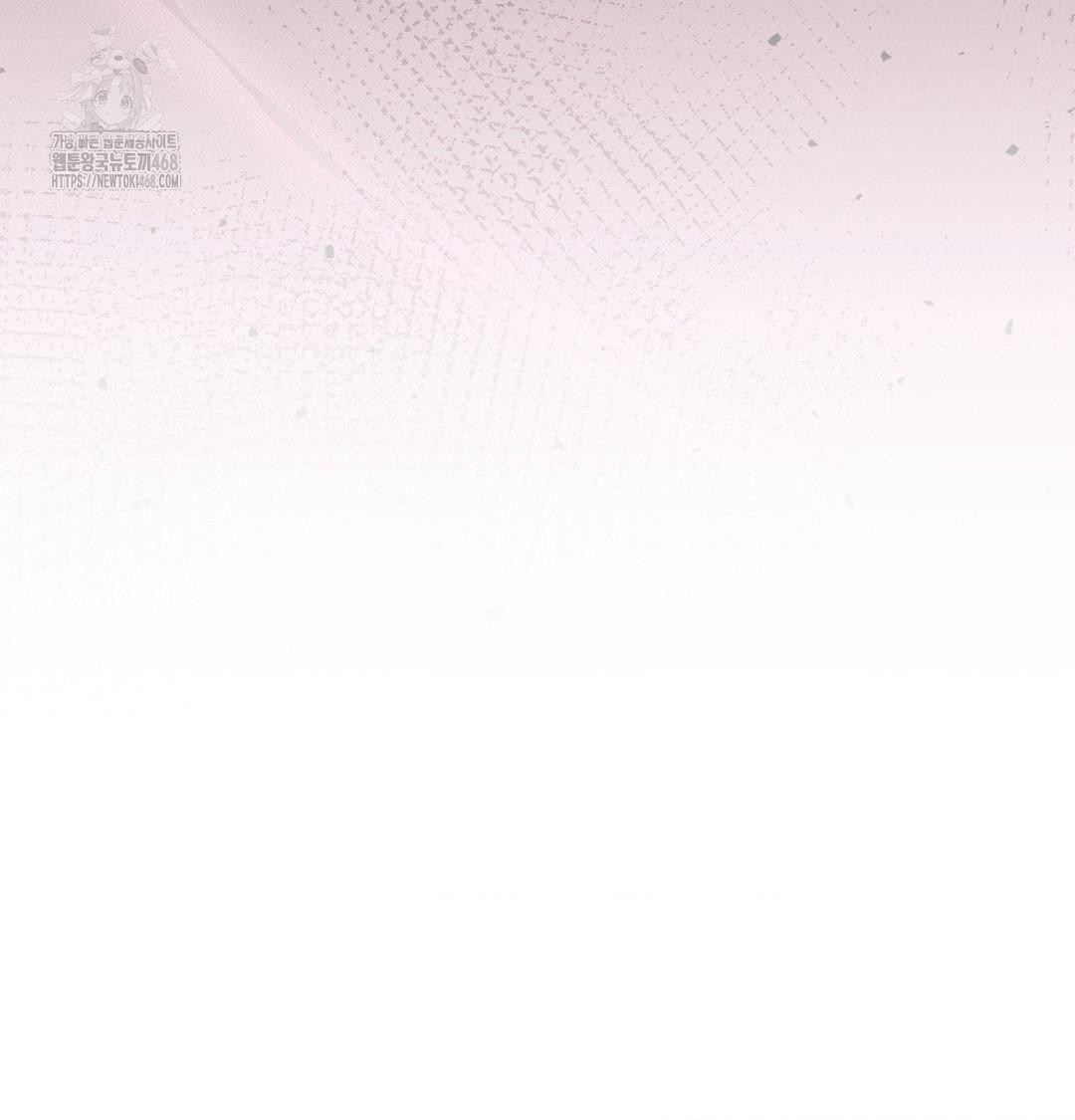 Happily Forever After Raw Chapter 8 - Page 128