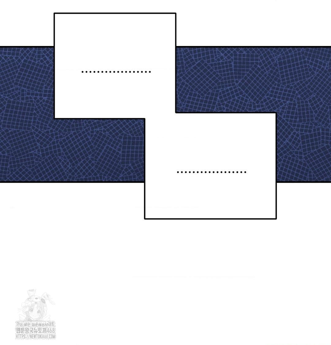 Happily Forever After Raw Chapter 8 - Page 153