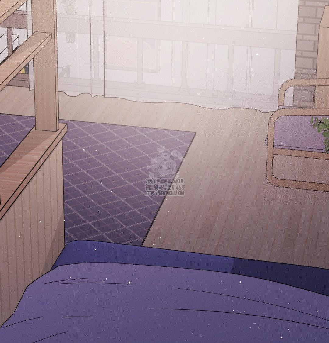 Happily Forever After Raw Chapter 8 - Page 164