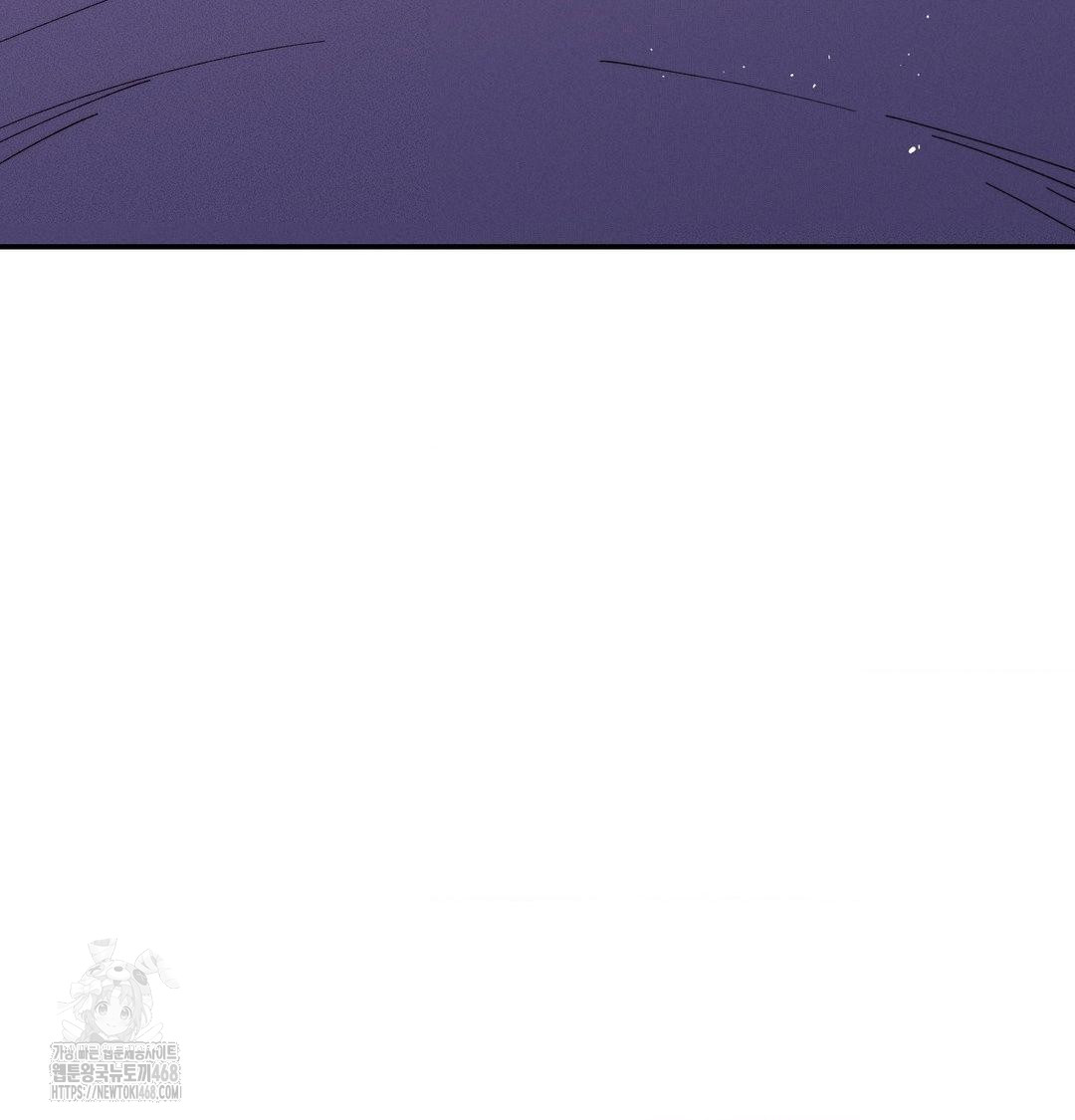 Happily Forever After Raw Chapter 8 - Page 165