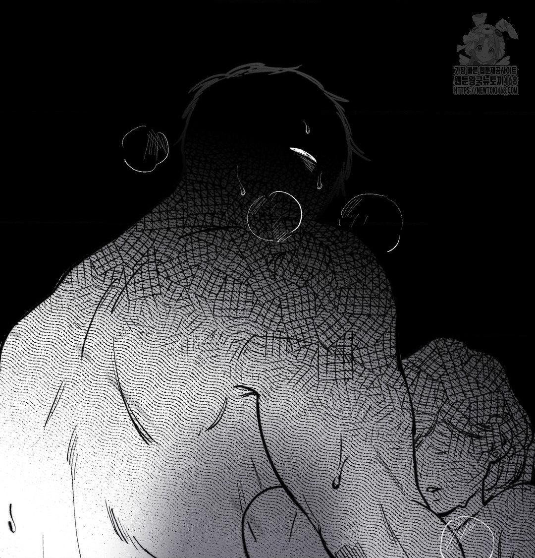 Happily Forever After Raw Chapter 8 - Page 198