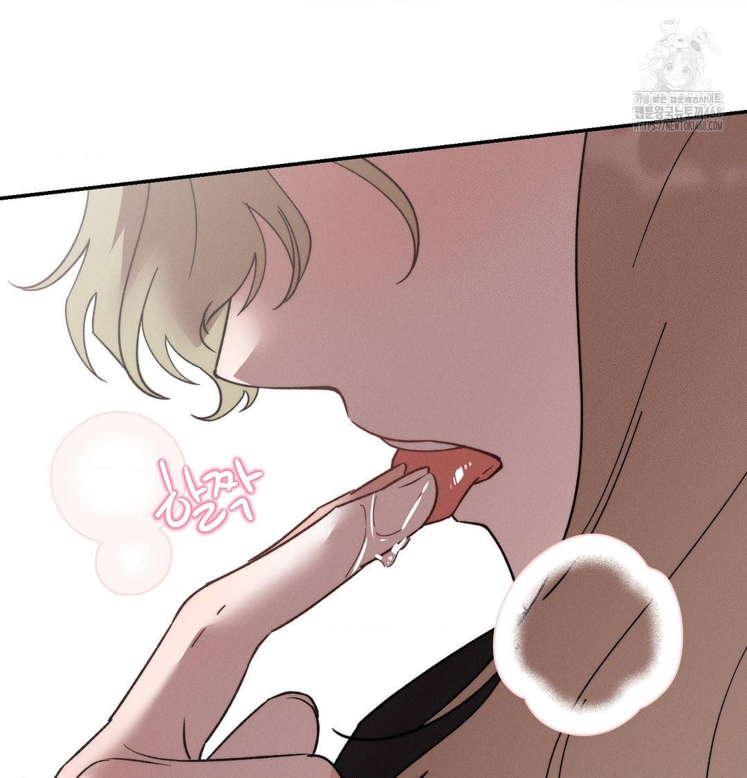 Happily Forever After Raw Chapter 8 - Page 31