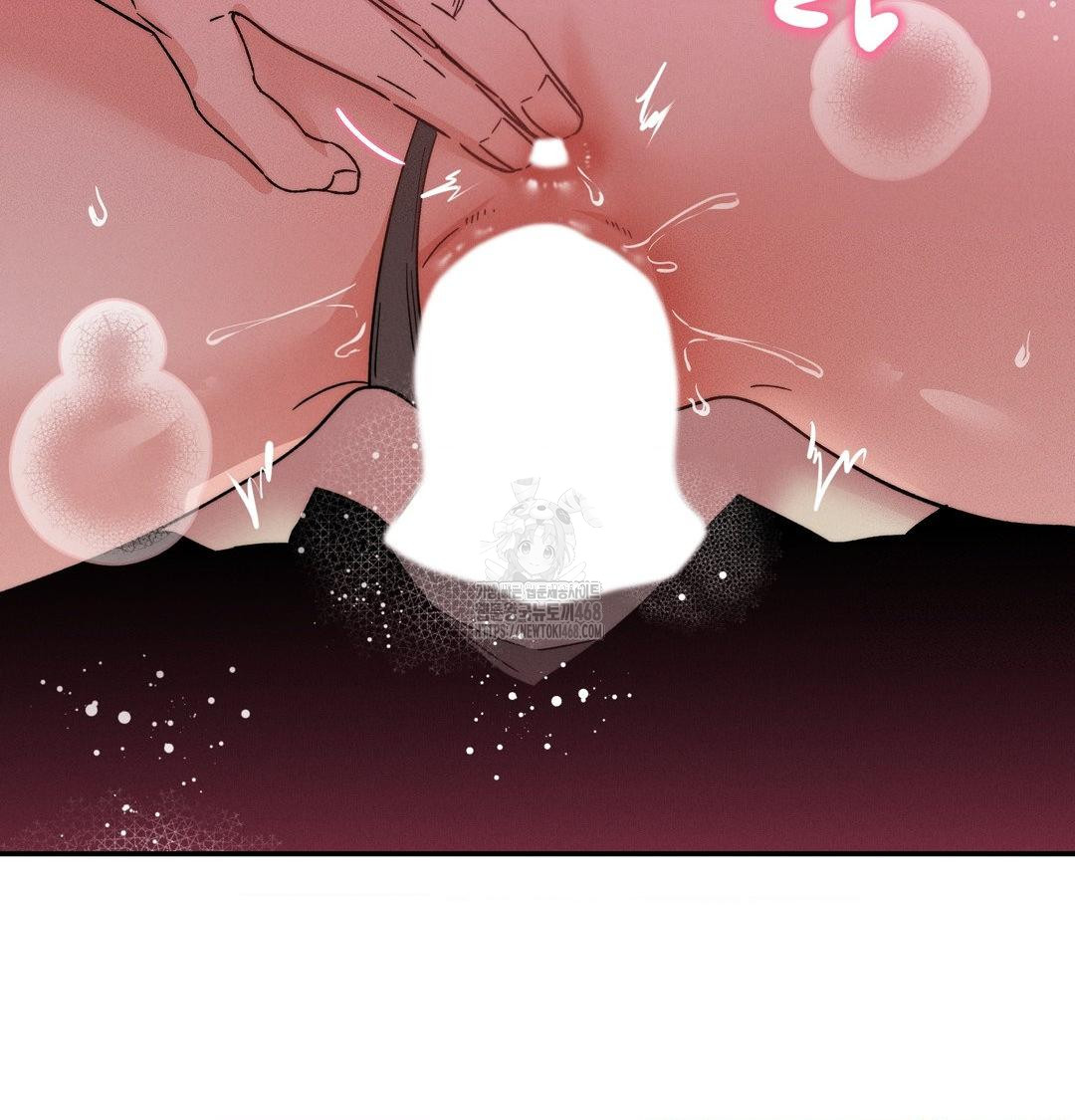 Happily Forever After Raw Chapter 8 - Page 34