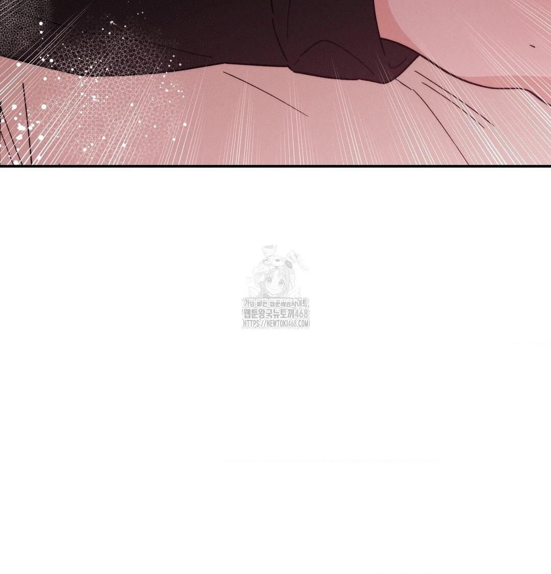 Happily Forever After Raw Chapter 8 - Page 37