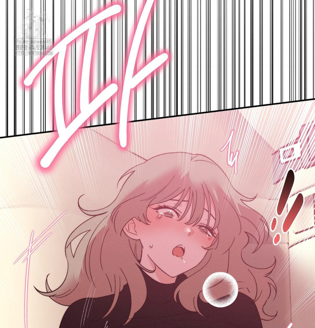 Happily Forever After Raw Chapter 8 - Page 6