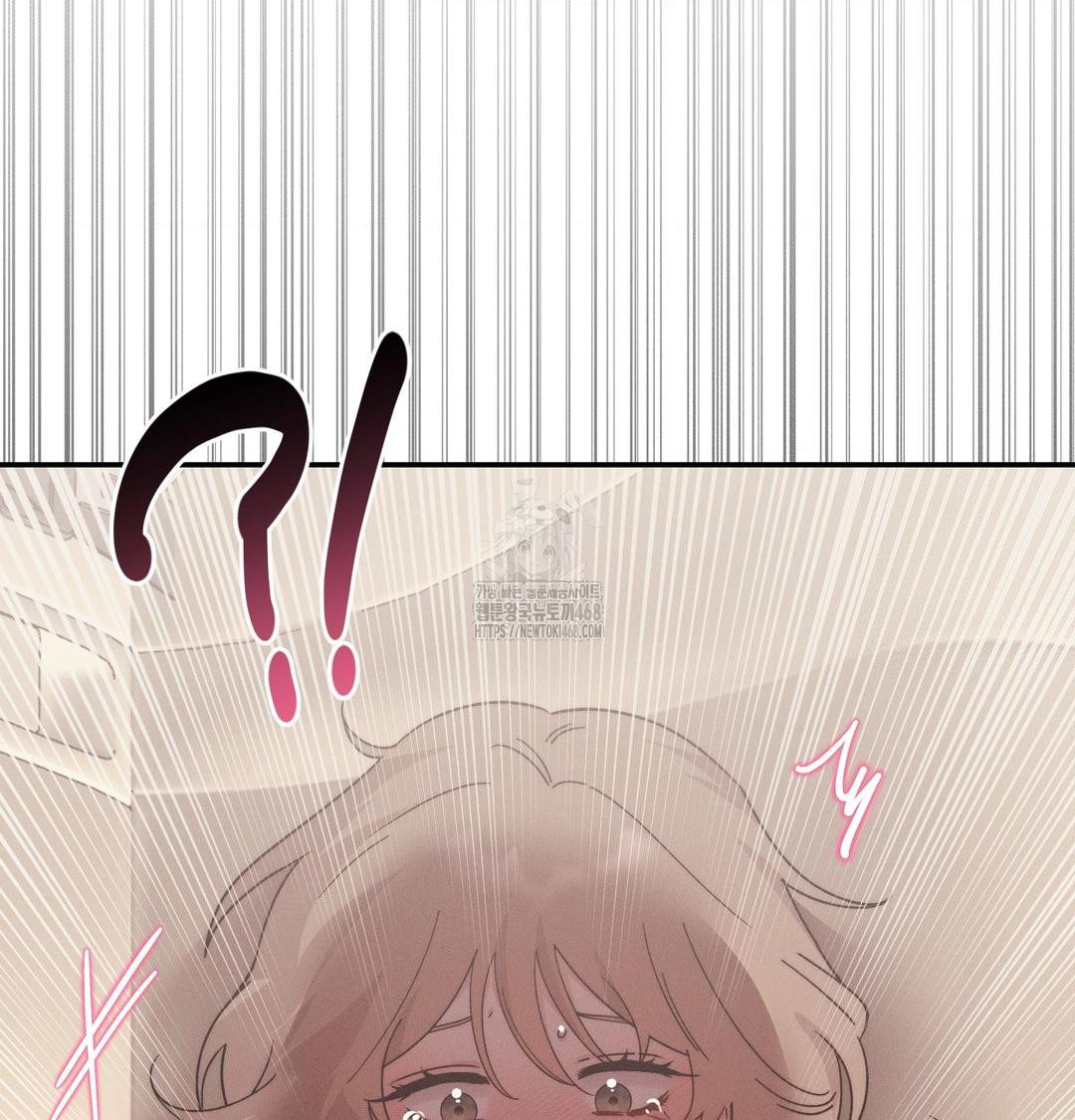 Happily Forever After Raw Chapter 8 - Page 64