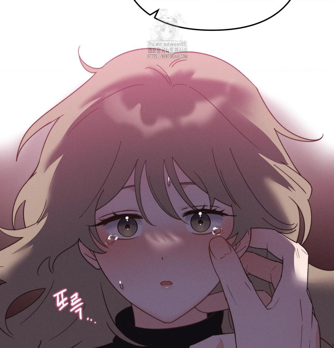 Happily Forever After Raw Chapter 8 - Page 76