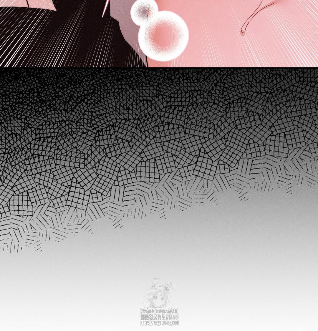 Happily Forever After Raw Chapter 8 - Page 93