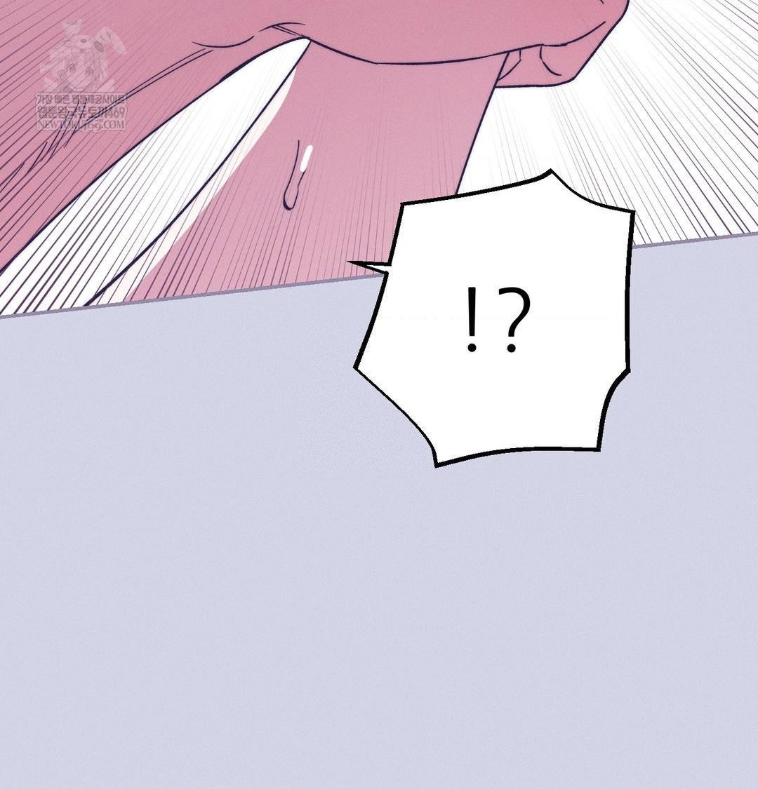 Happily Forever After Raw Chapter 9 - Page 126