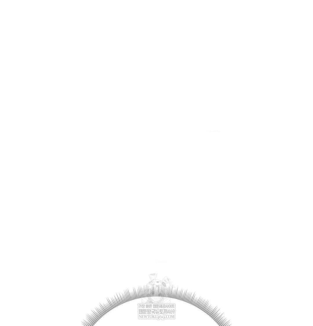 Happily Forever After Raw Chapter 9 - Page 161