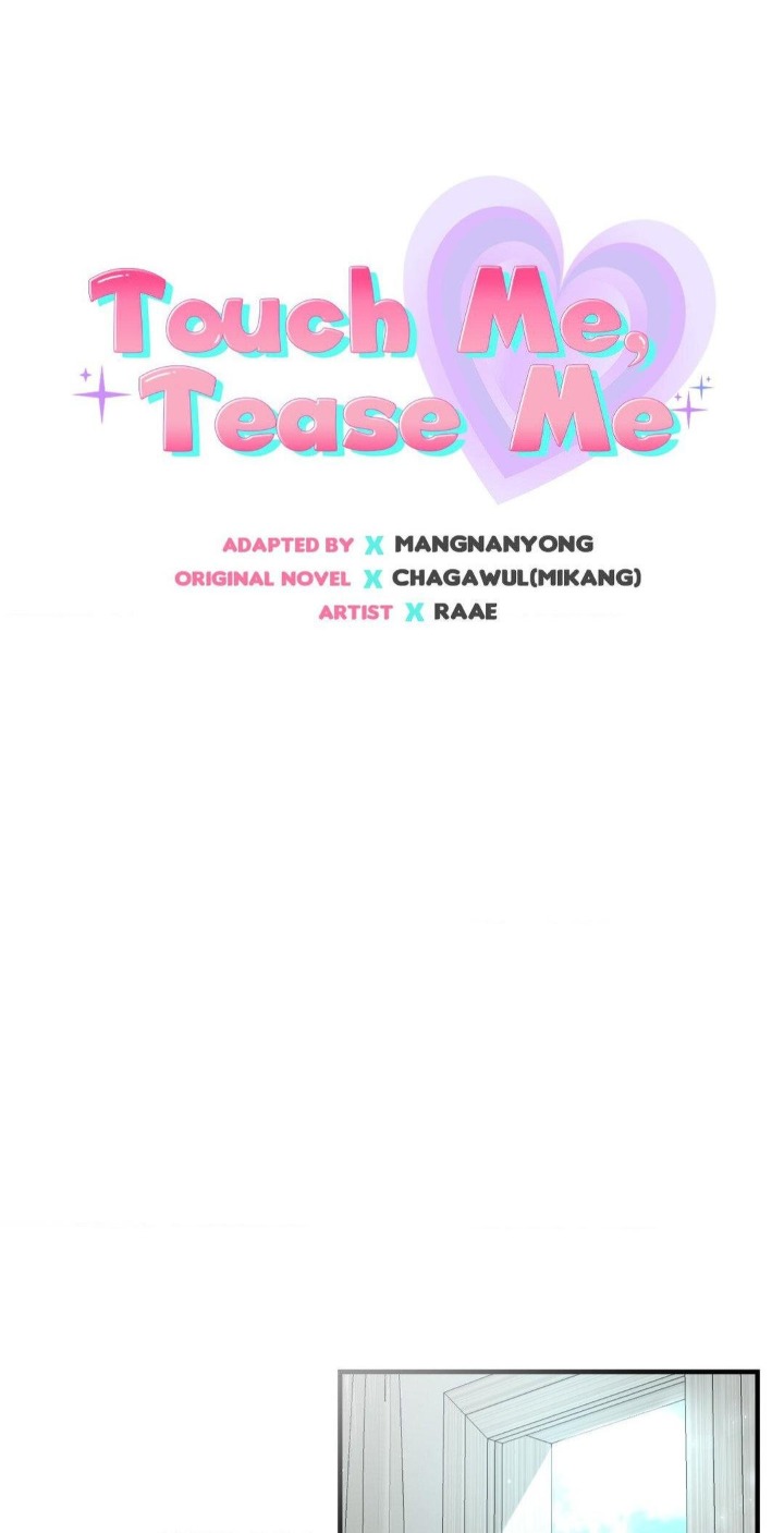 Touch Me, Tease Me (Uncensored) Chapter 11 - Page 14